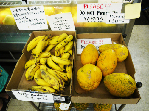 Takahashi fruit shop fruit