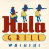 hula-grill-2