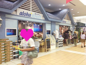hawaiiantown shop