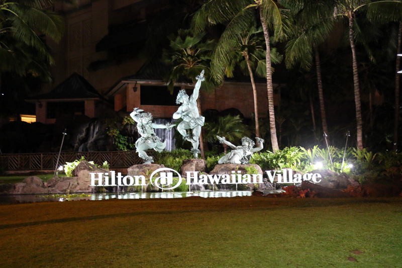 ヒルトンハワイアンビレッジの良い所と良くないところ Yuuのハワイ旅行ガイド