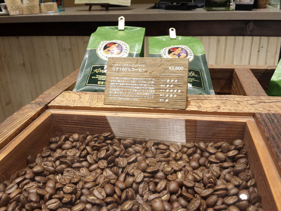 量り売りもある数種類のコーヒー豆