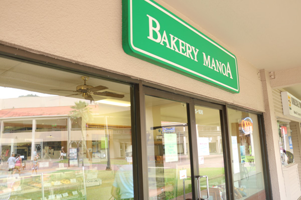 食パンが大人気の「Bakery Manoa」