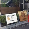 モンサラット・ブランチ・クラブ