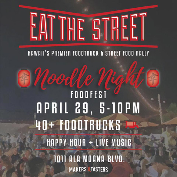 Eat the Street Noodle Night
