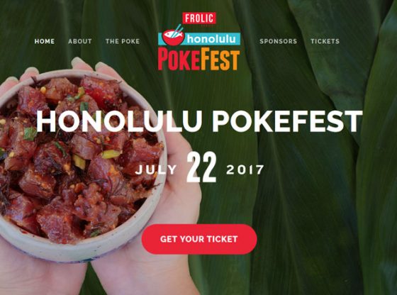 ホノルル ポキ フェスティバル2017